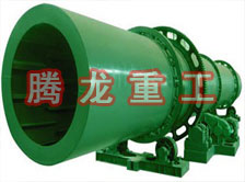 煤泥轉(zhuǎn)筒烘干設(shè)備 、煤泥轉(zhuǎn)筒干燥設(shè)備 、煤泥轉(zhuǎn)筒烘干設(shè)機、煤泥轉(zhuǎn)筒干燥機 、煤泥轉(zhuǎn)筒回轉(zhuǎn)窯烘干設(shè)備