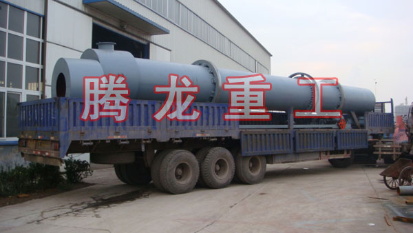 三筒烘干機、三筒干燥機、三筒烘干設(shè)備、三筒干燥設(shè)備、轉(zhuǎn)筒烘干設(shè)備、轉(zhuǎn)筒干燥機