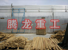 木材干燥箱價格、木材烘干箱價格、木材干燥箱生產(chǎn)廠家、木材烘干箱生產(chǎn)廠家