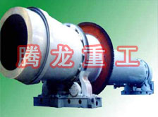 沙子烘干機、沙子干燥機、沙子烘干設(shè)備、沙子干燥設(shè)備、河沙黃沙烘干機